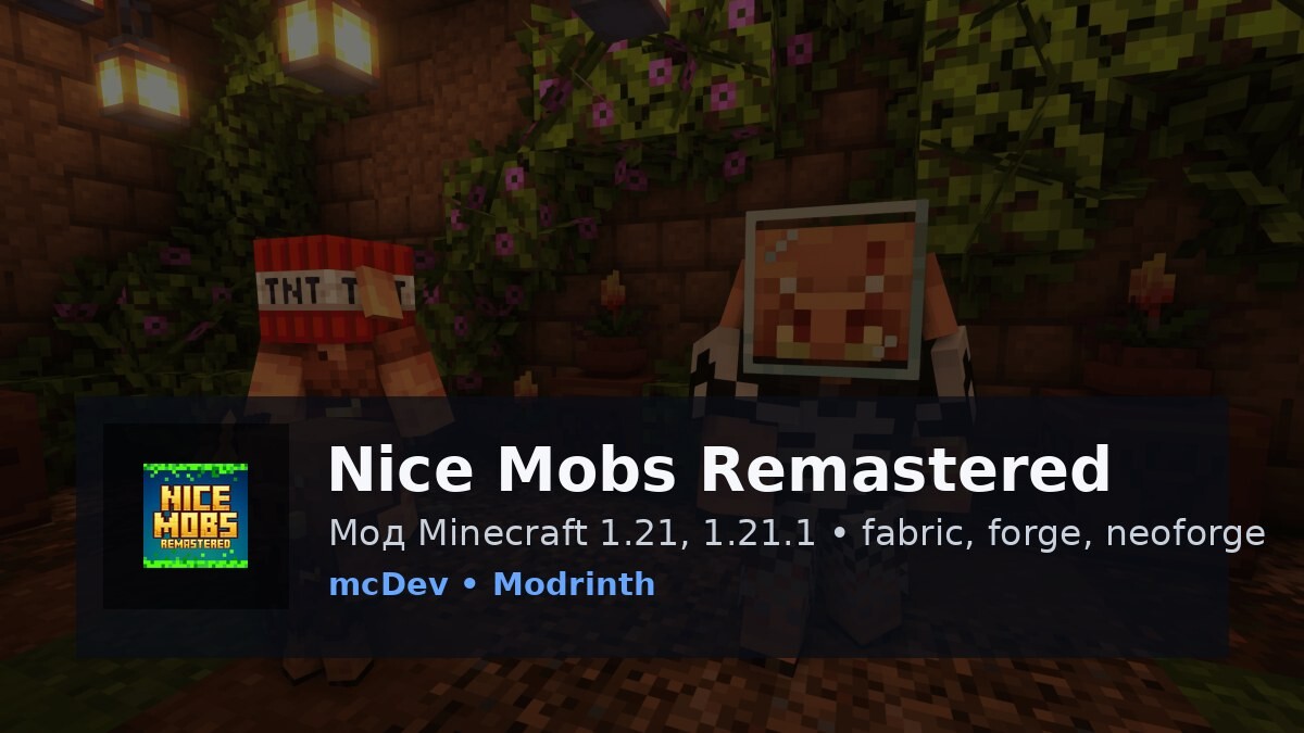 Nice Mobs Remastered