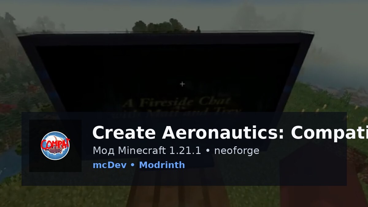 Create Aeronautics: Compatibility