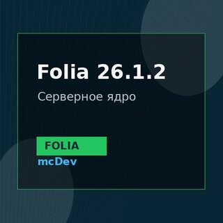 Folia 26.1.2