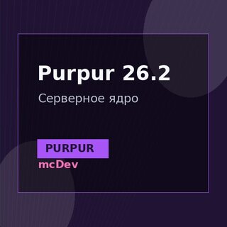 Purpur 26.2