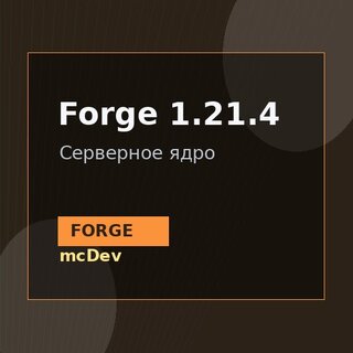 Forge 1.21.4